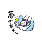 僕はココにいるよ（個別スタンプ：28）