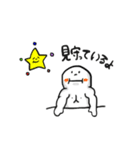 僕はココにいるよ（個別スタンプ：29）