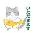 Kitten LATTE II （日本語)（個別スタンプ：7）