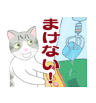 Kitten LATTE II （日本語)（個別スタンプ：9）