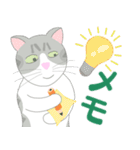 Kitten LATTE II （日本語)（個別スタンプ：24）