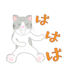 Kitten LATTE II （日本語)（個別スタンプ：25）