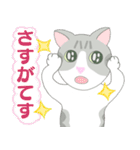 Kitten LATTE II （日本語)（個別スタンプ：29）