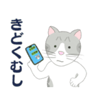 Kitten LATTE II （日本語)（個別スタンプ：35）