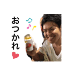 ゆとりですがなにか（個別スタンプ：1）