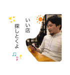 ゆとりですがなにか（個別スタンプ：8）
