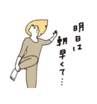 タイツで断る女子（個別スタンプ：4）