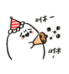 しらたまとキャッサバ真珠（個別スタンプ：36）