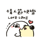 しらたまとキャッサバ真珠（個別スタンプ：38）