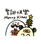 しらたまとキャッサバ真珠（個別スタンプ：39）
