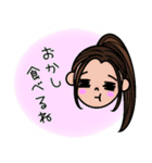 女の子たちのセリフスタンプ（個別スタンプ：3）