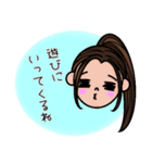 女の子たちのセリフスタンプ（個別スタンプ：4）