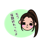 女の子たちのセリフスタンプ（個別スタンプ：5）