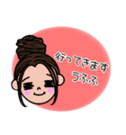 女の子たちのセリフスタンプ（個別スタンプ：6）