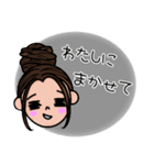 女の子たちのセリフスタンプ（個別スタンプ：7）