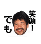 コヘスタンプ（個別スタンプ：7）