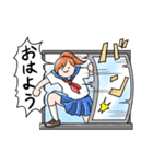 まいにち まめスタンプ（個別スタンプ：1）