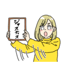 おかゆ家の日常（個別スタンプ：4）