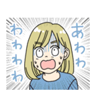 おかゆ家の日常（個別スタンプ：6）