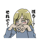 おかゆ家の日常（個別スタンプ：9）