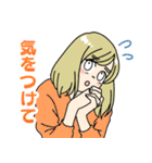 おかゆ家の日常（個別スタンプ：26）