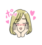 おかゆ家の日常（個別スタンプ：36）