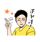 おかゆ家の日常（個別スタンプ：37）