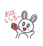 いちごとうさぎのスタンプ（個別スタンプ：1）