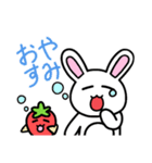 いちごとうさぎのスタンプ（個別スタンプ：2）
