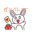 いちごとうさぎのスタンプ（個別スタンプ：5）