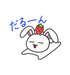 いちごとうさぎのスタンプ（個別スタンプ：6）