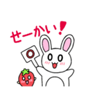 いちごとうさぎのスタンプ（個別スタンプ：7）