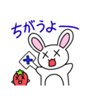 いちごとうさぎのスタンプ（個別スタンプ：8）