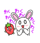 いちごとうさぎのスタンプ（個別スタンプ：13）