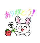 いちごとうさぎのスタンプ（個別スタンプ：16）