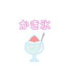 サマーアート（個別スタンプ：4）