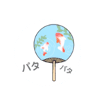 サマーアート（個別スタンプ：8）