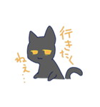 バイト辞めたいねこ（個別スタンプ：2）