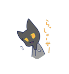 バイト辞めたいねこ（個別スタンプ：7）