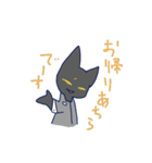 バイト辞めたいねこ（個別スタンプ：8）