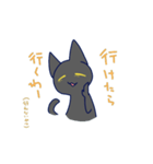 バイト辞めたいねこ（個別スタンプ：9）