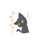 バイト辞めたいねこ（個別スタンプ：14）