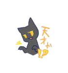 バイト辞めたいねこ（個別スタンプ：19）