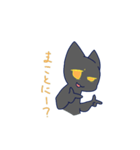 バイト辞めたいねこ（個別スタンプ：22）