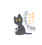 バイト辞めたいねこ（個別スタンプ：23）