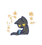 バイト辞めたいねこ（個別スタンプ：26）