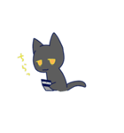 バイト辞めたいねこ（個別スタンプ：32）