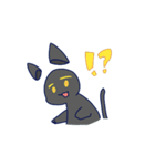 バイト辞めたいねこ（個別スタンプ：33）
