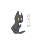 バイト辞めたいねこ（個別スタンプ：36）