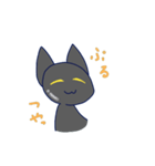 バイト辞めたいねこ（個別スタンプ：38）